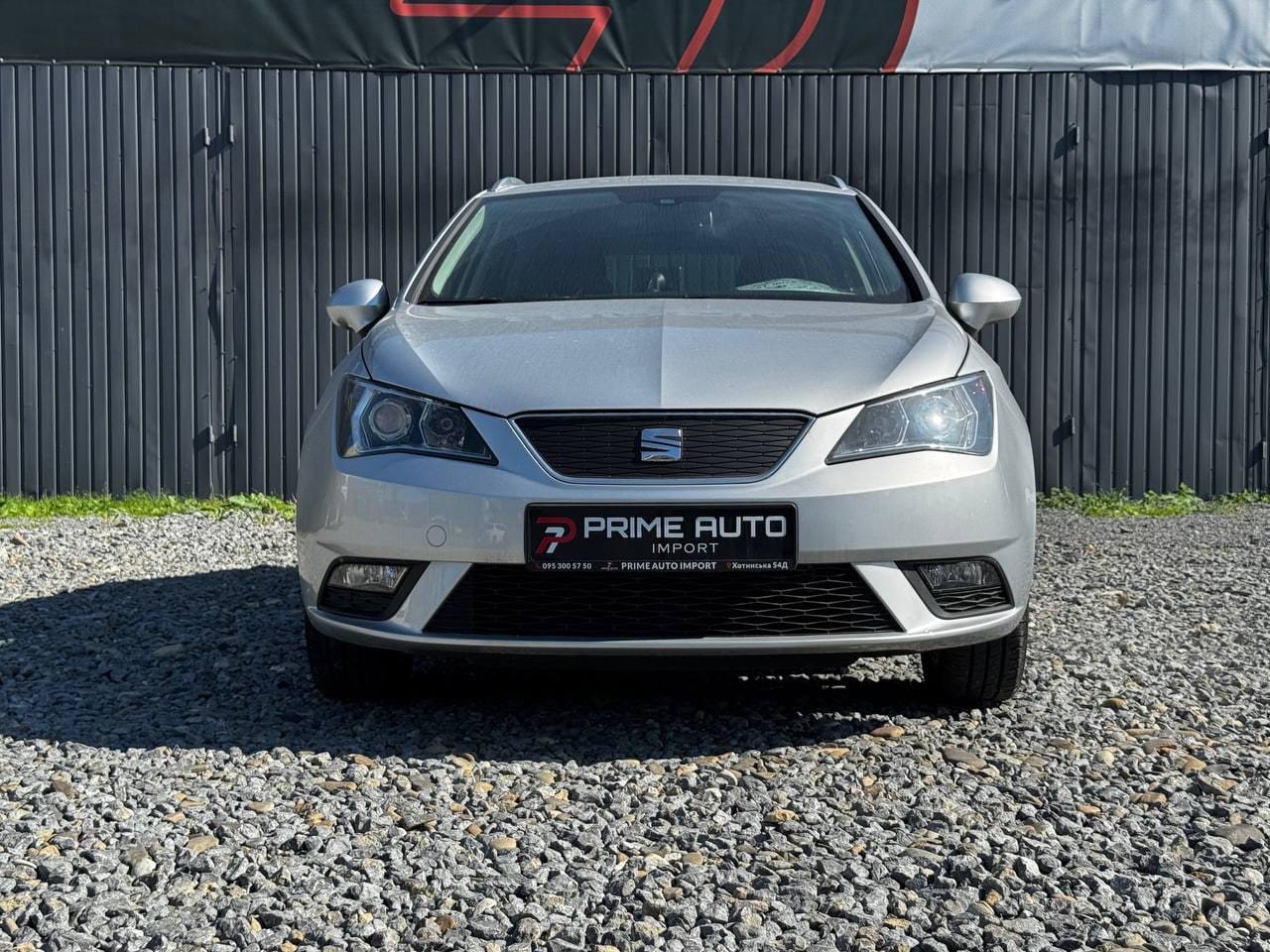 Seat Ibiza