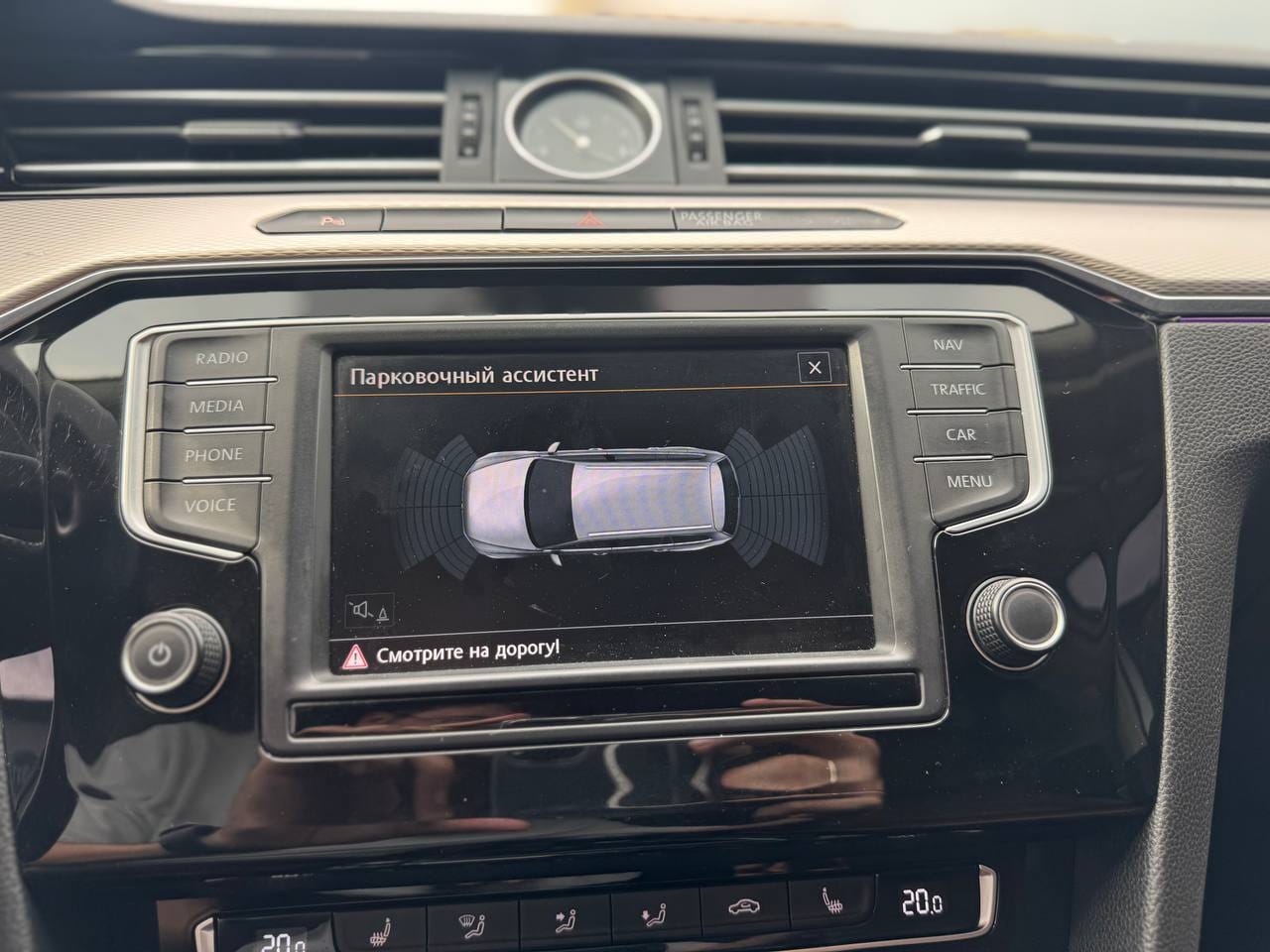 Volkswagen Passat 13