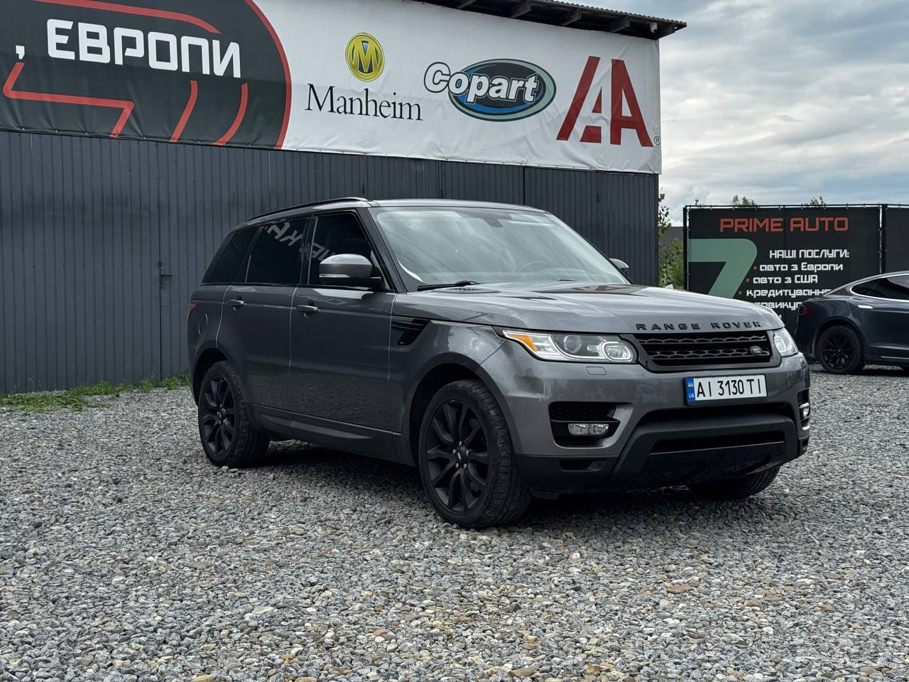 Land Rover Range Rover Sport 2