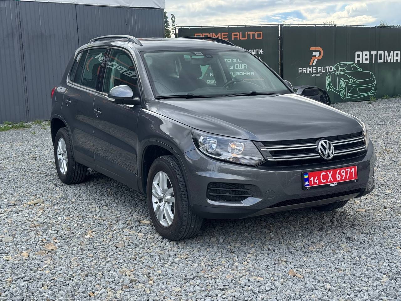 Volkswagen Tiguan 4