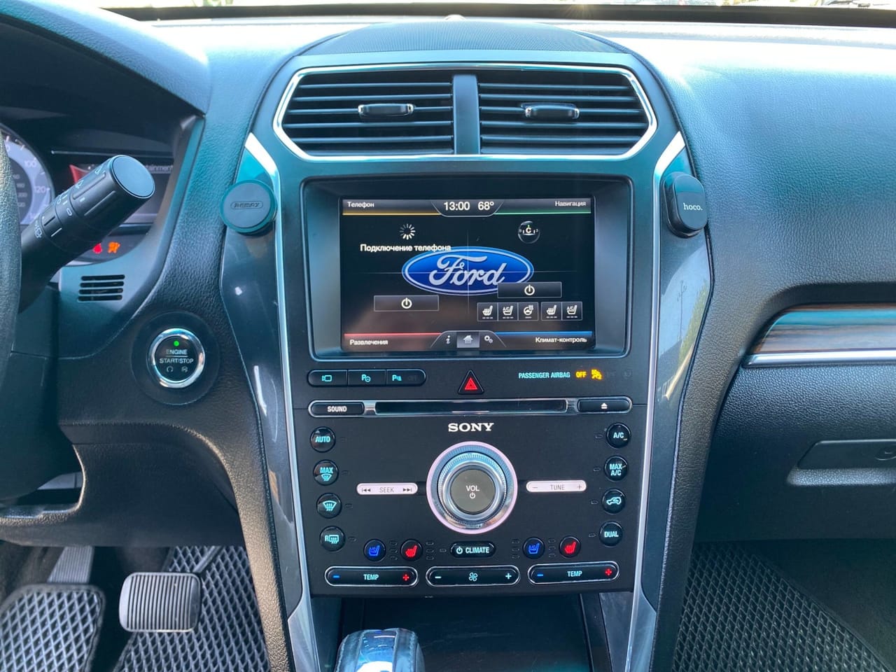 Ford Explorer 11