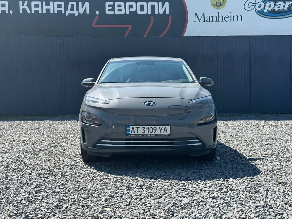 Hyundai Kona