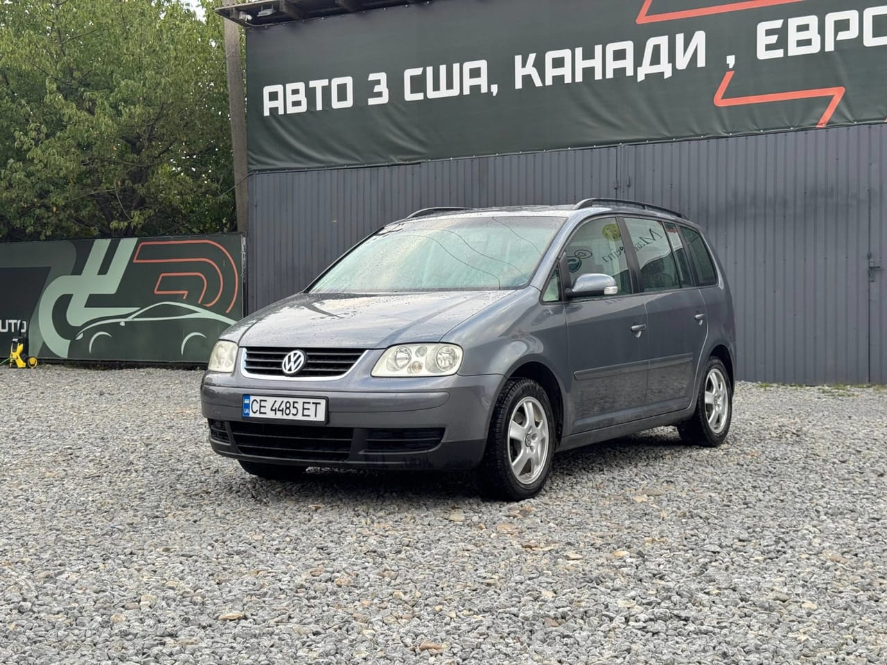 Volkswagen Touran 2