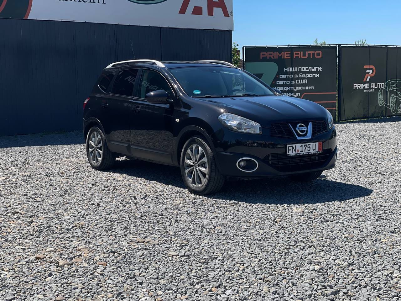 Nissan Qashqai+2 3