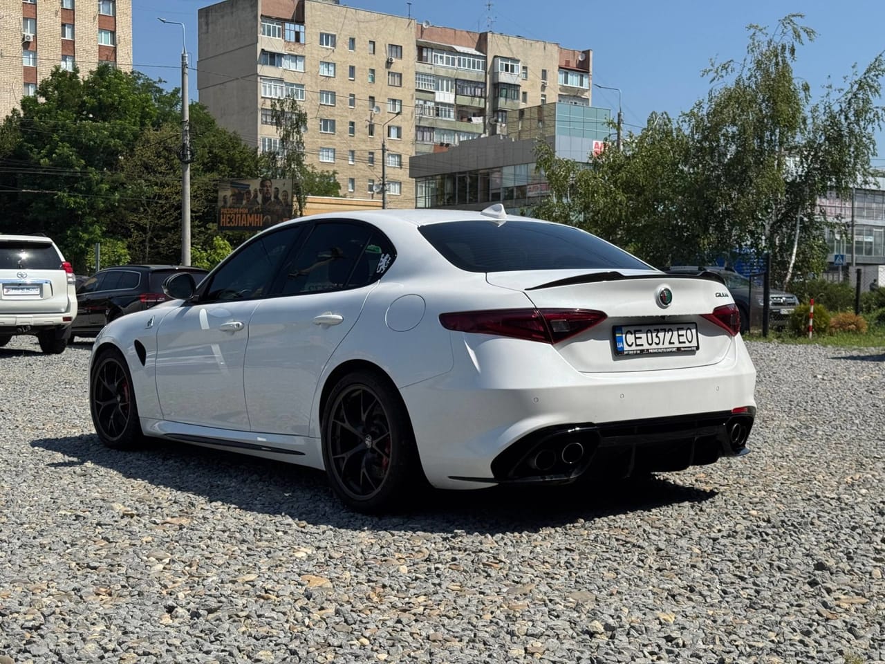 Alfa Romeo Giulia 4