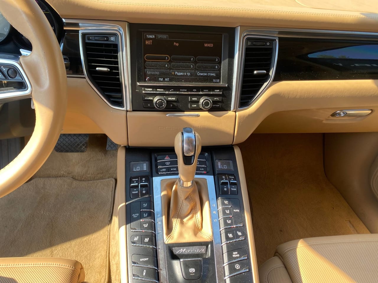 Porsche Macan 11