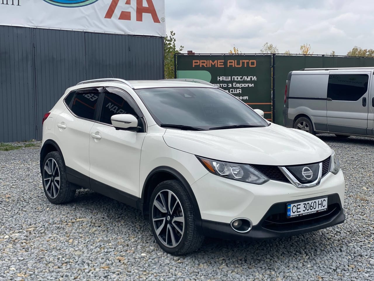Nissan Rogue Sport 3