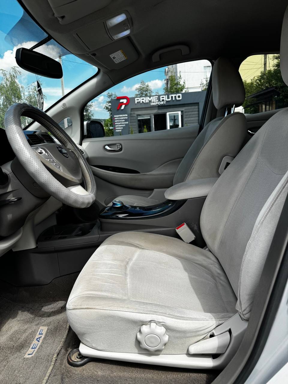 Nissan Leaf 7