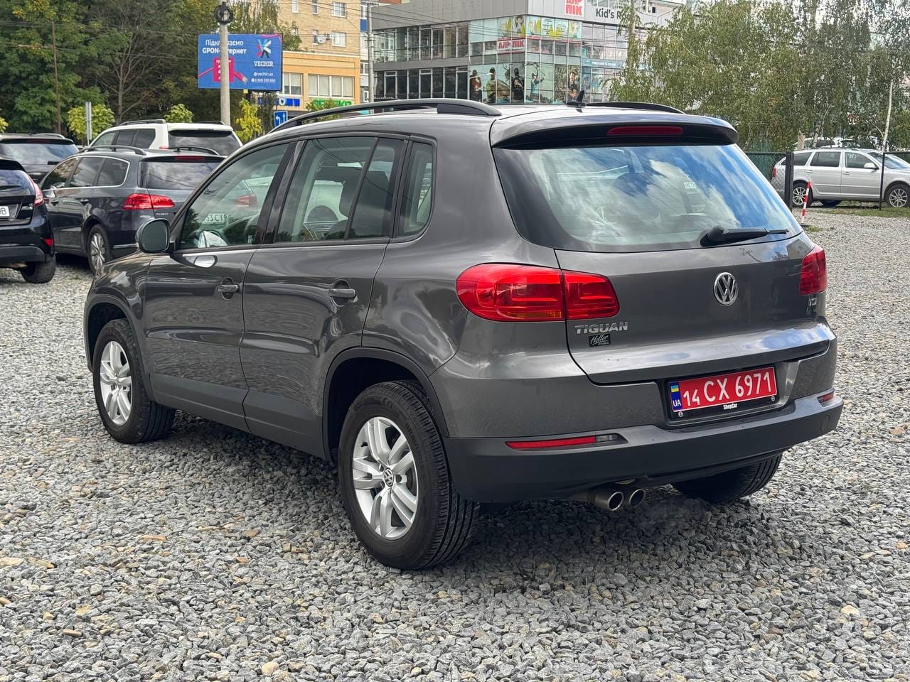 Volkswagen Tiguan 7