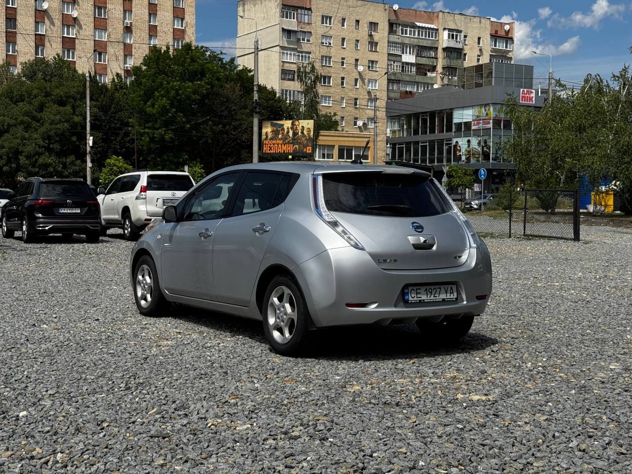 Nissan Leaf 6