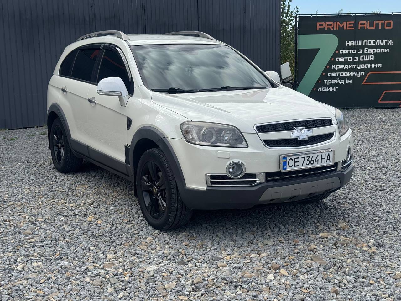 Chevrolet Captiva 2