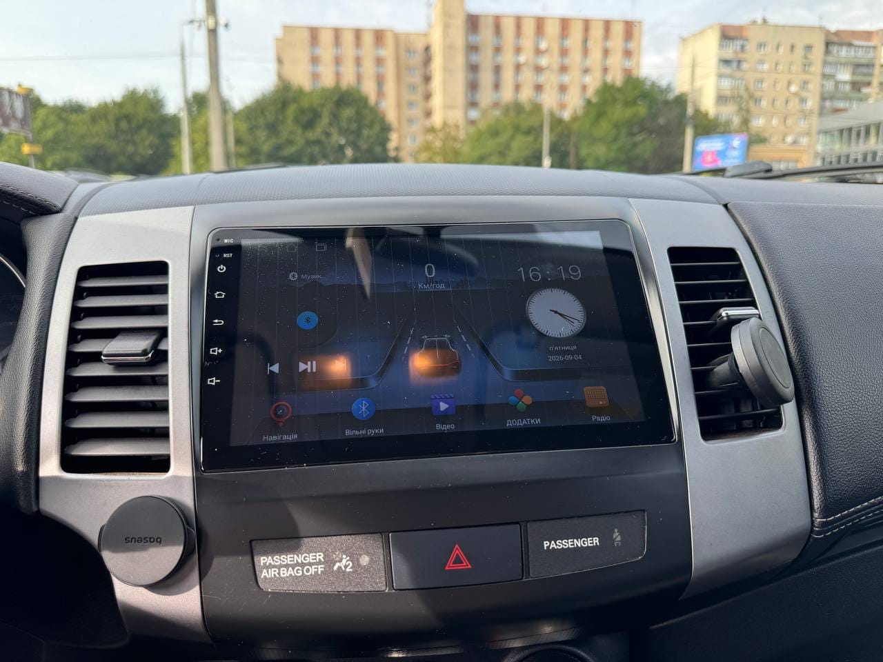 Mitsubishi Outlander 14
