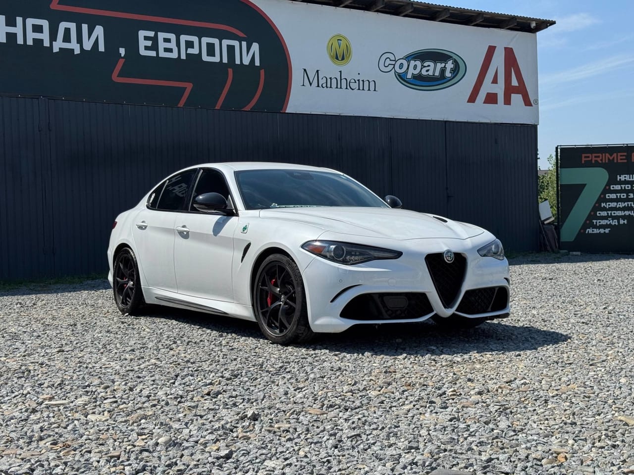 Alfa Romeo Giulia 2