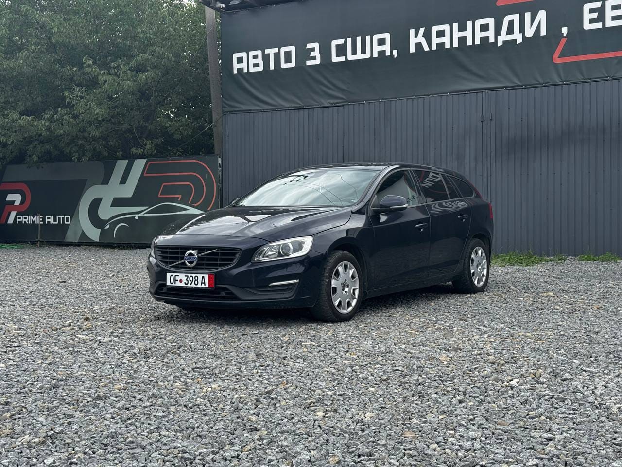 Volvo V60 5