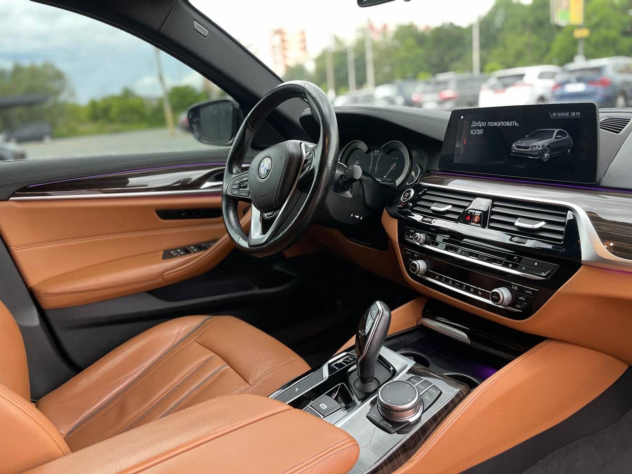 BMW 520d 13