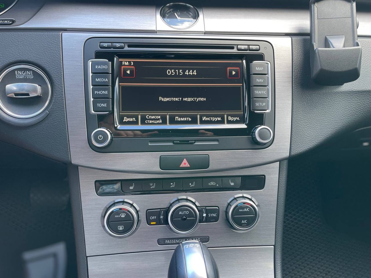 Volkswagen Passat 13