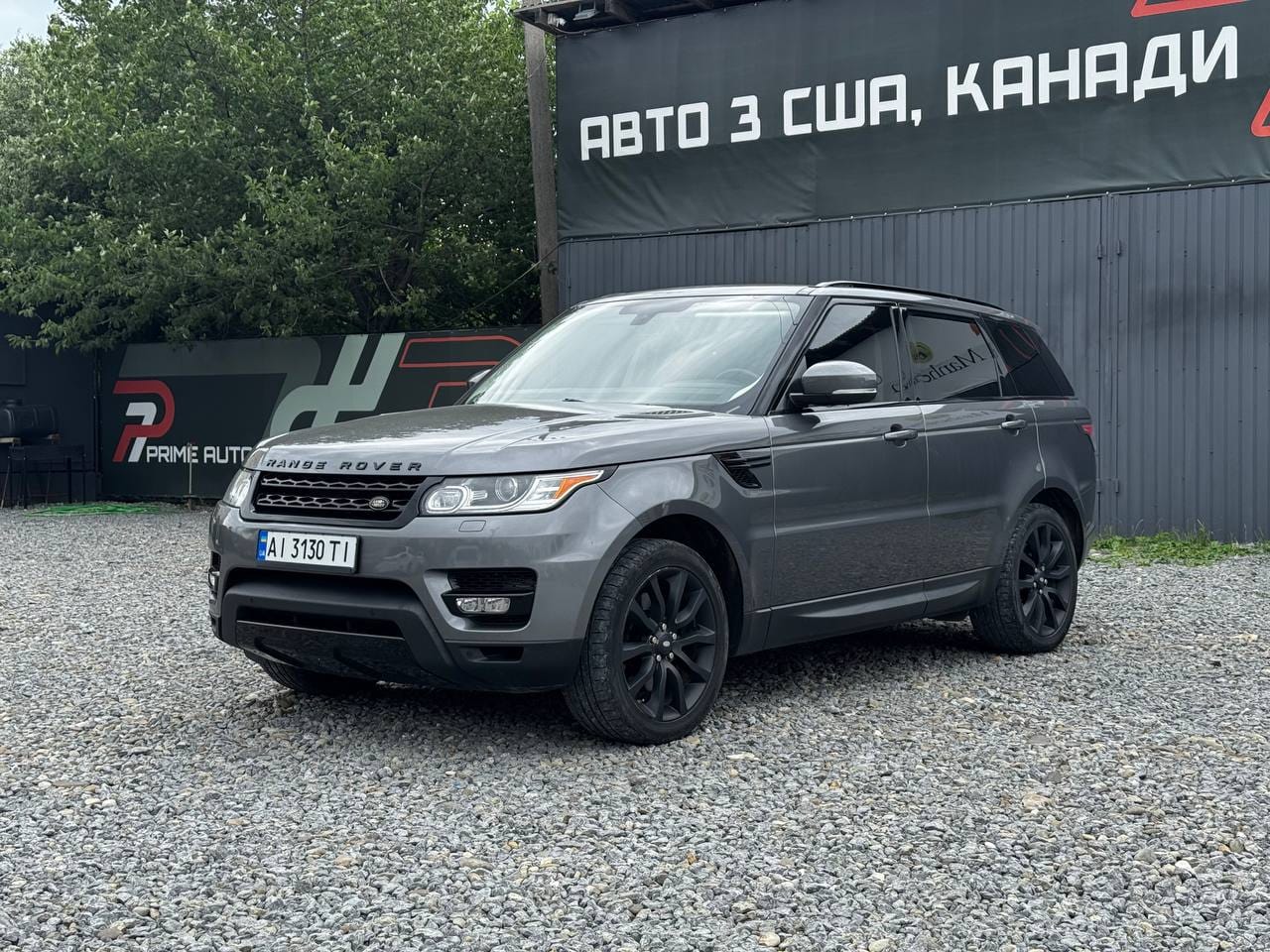 Land Rover Range Rover Sport 6