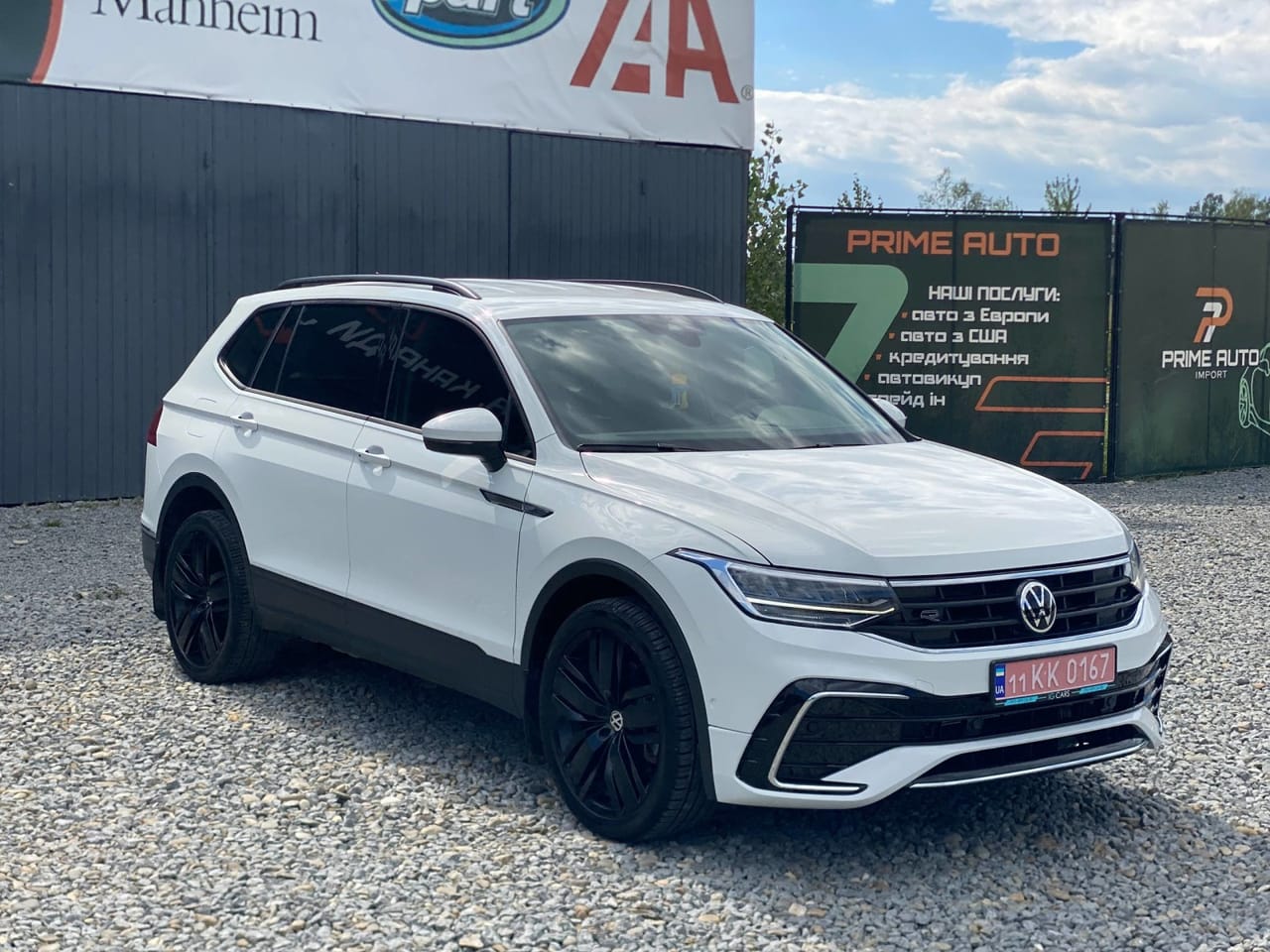 Volkswagen Tiguan 3