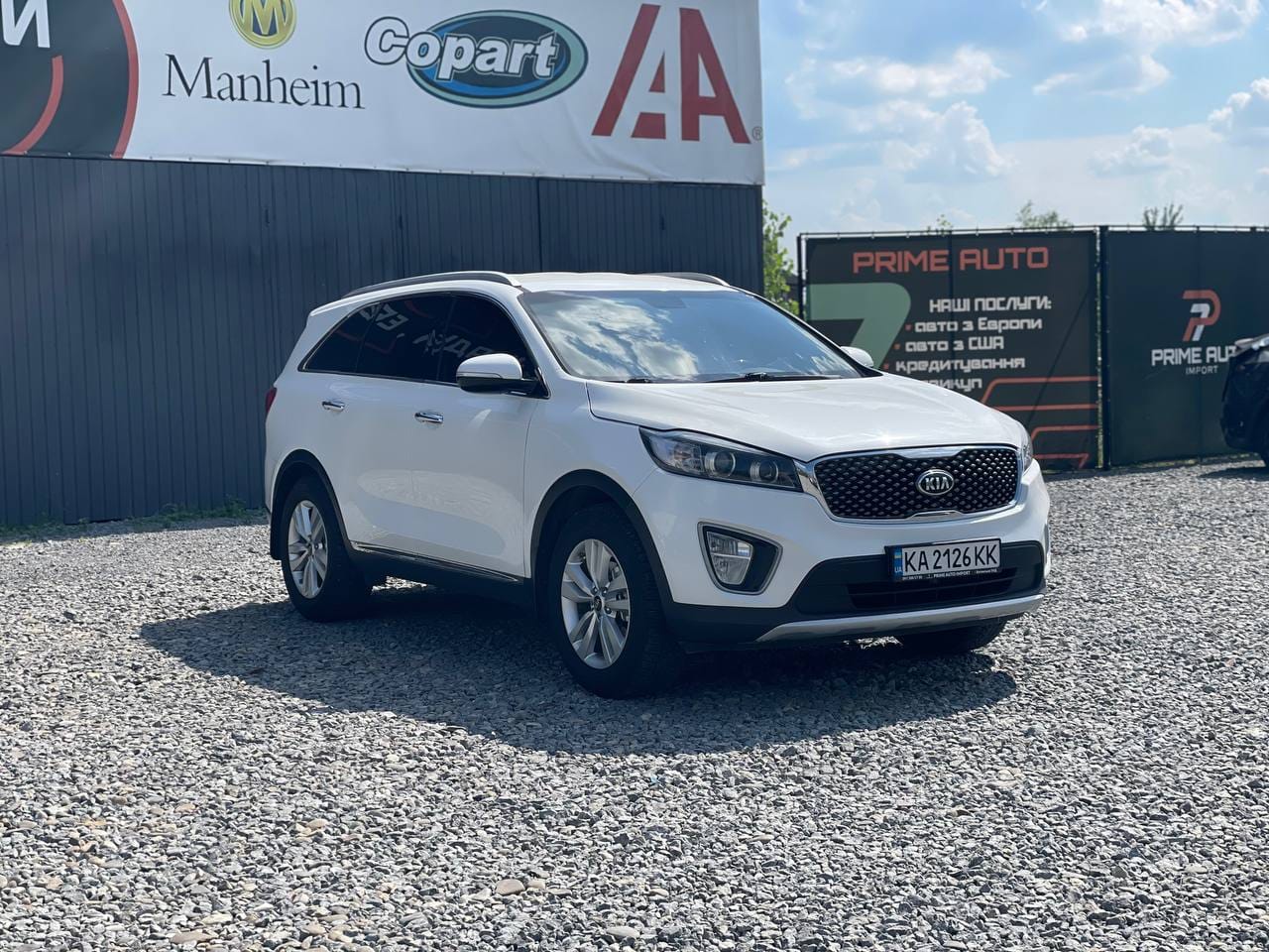 Kia Sorento 3