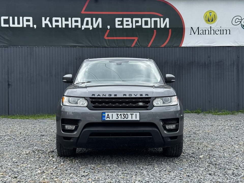Land Rover Range Rover Sport