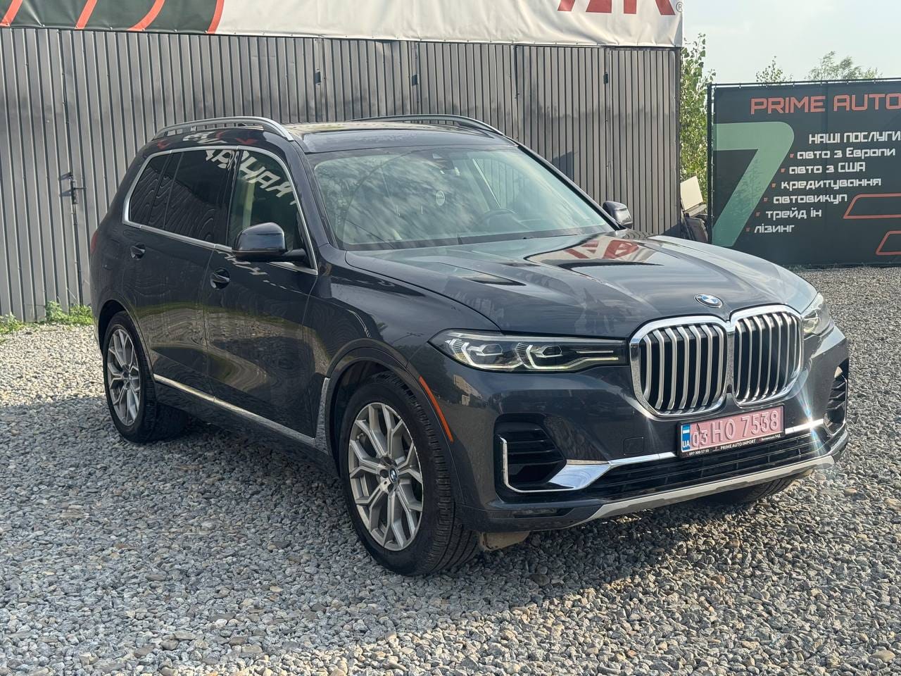 BMW X7 3