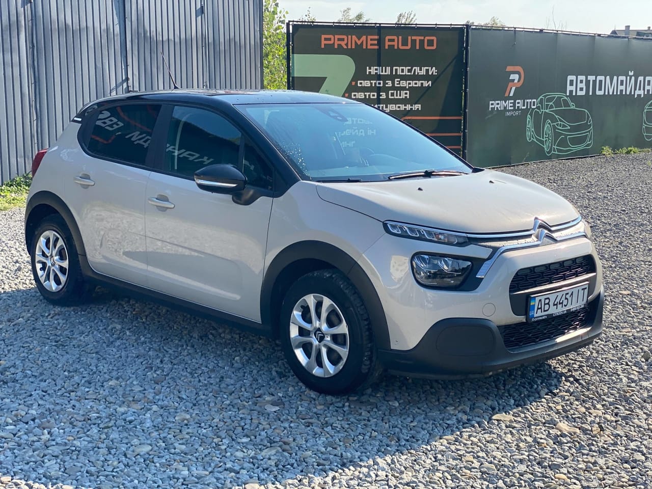 Citroen C3 3