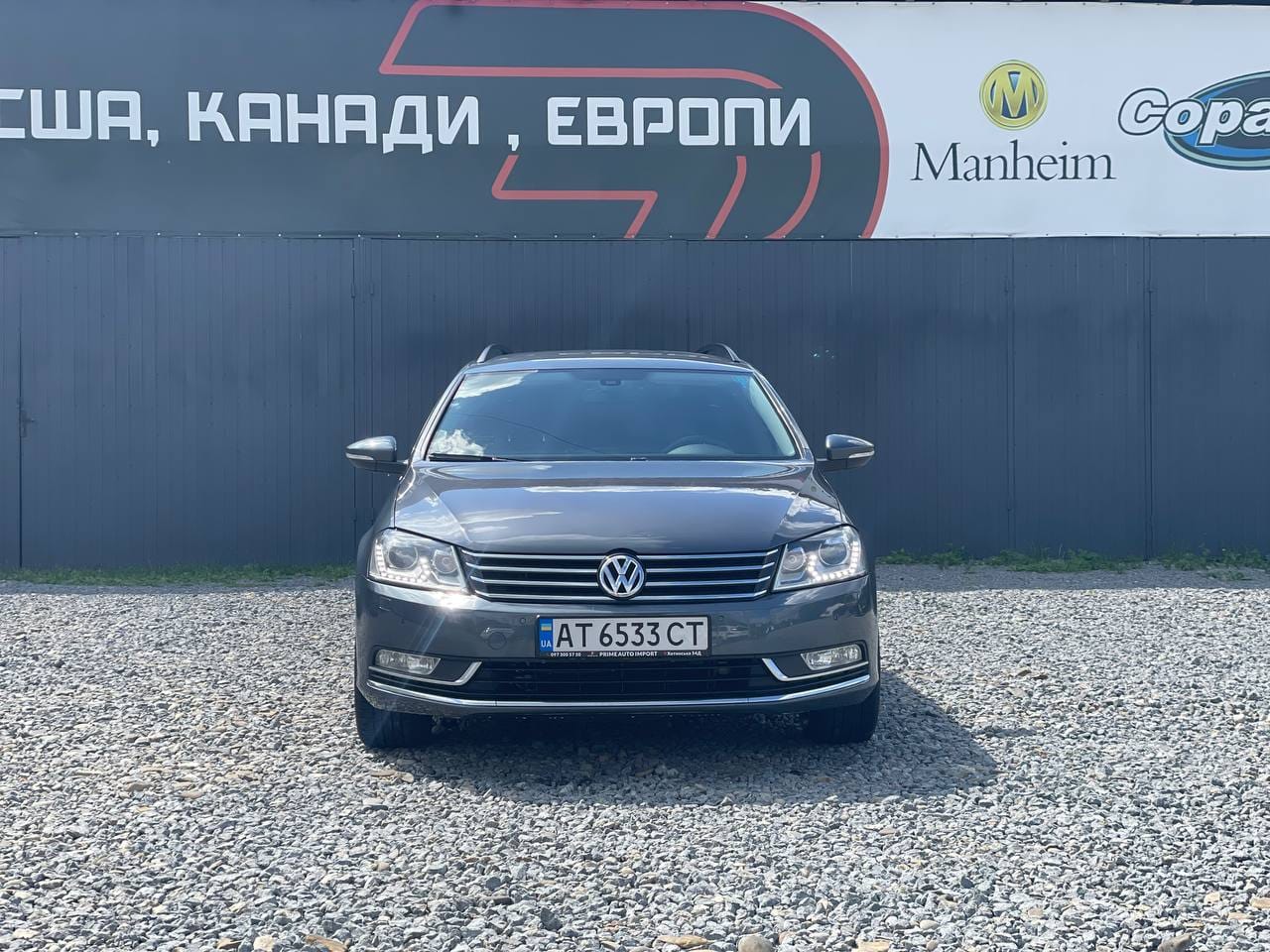 Volkswagen Passat