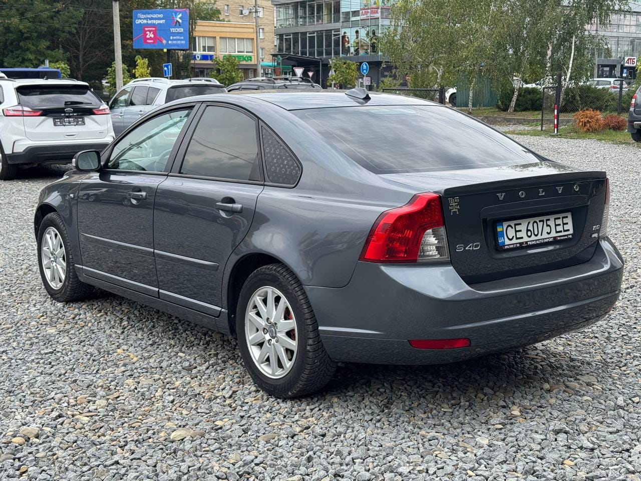 Volvo S40 7