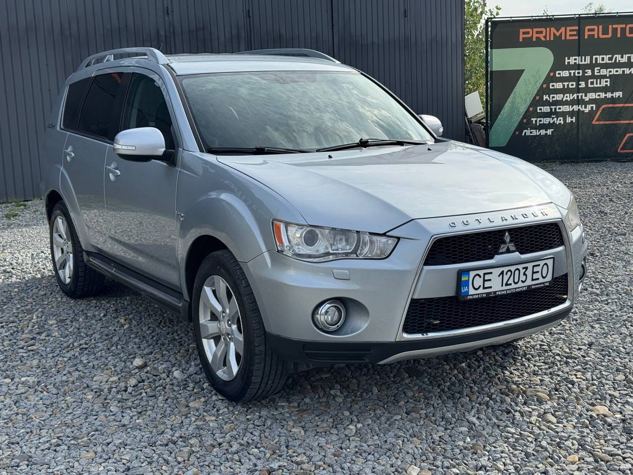 Mitsubishi Outlander 3