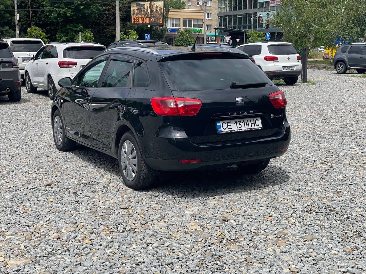 Seat Ibiza 5