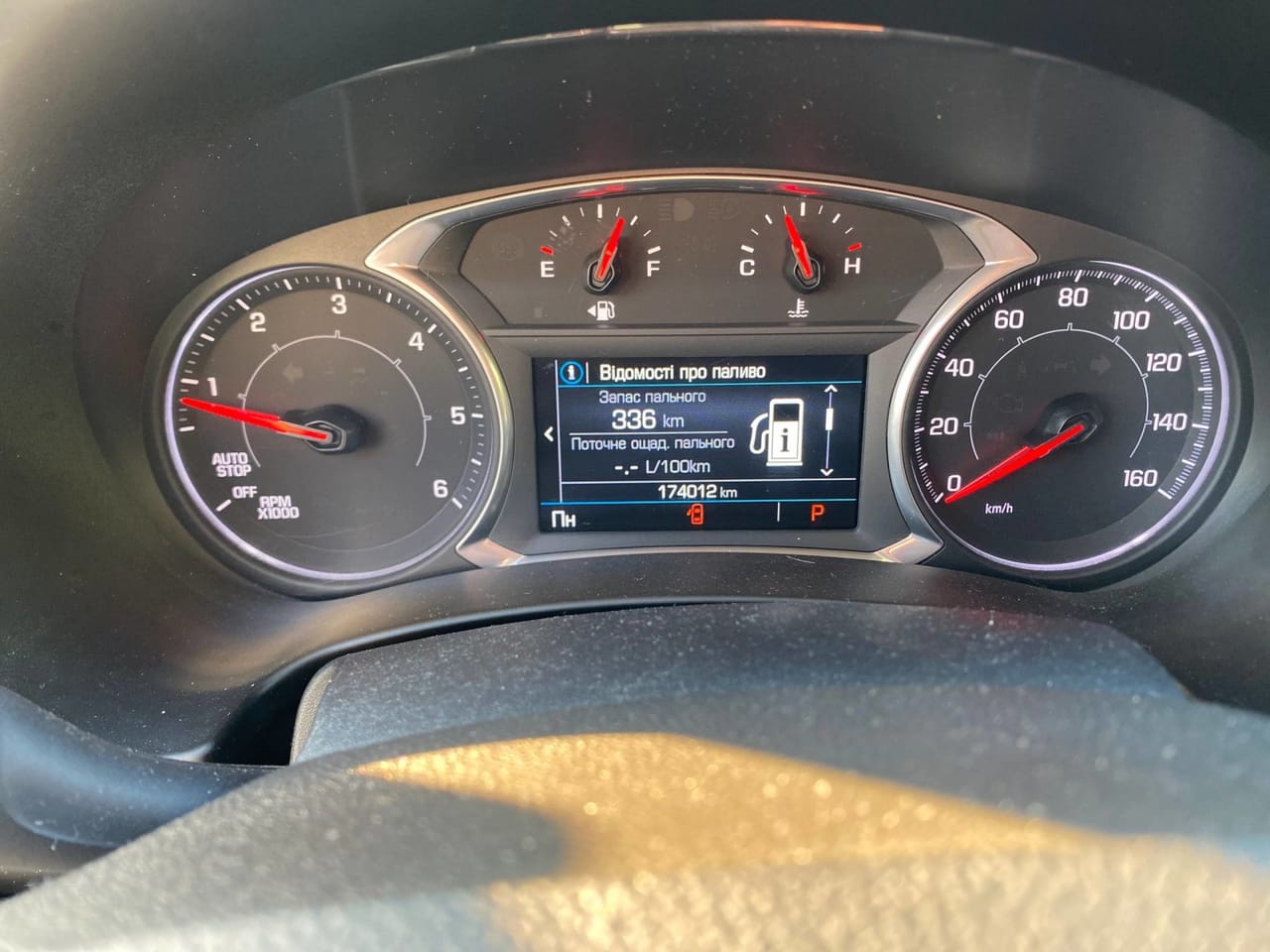 GMC Terrain 11
