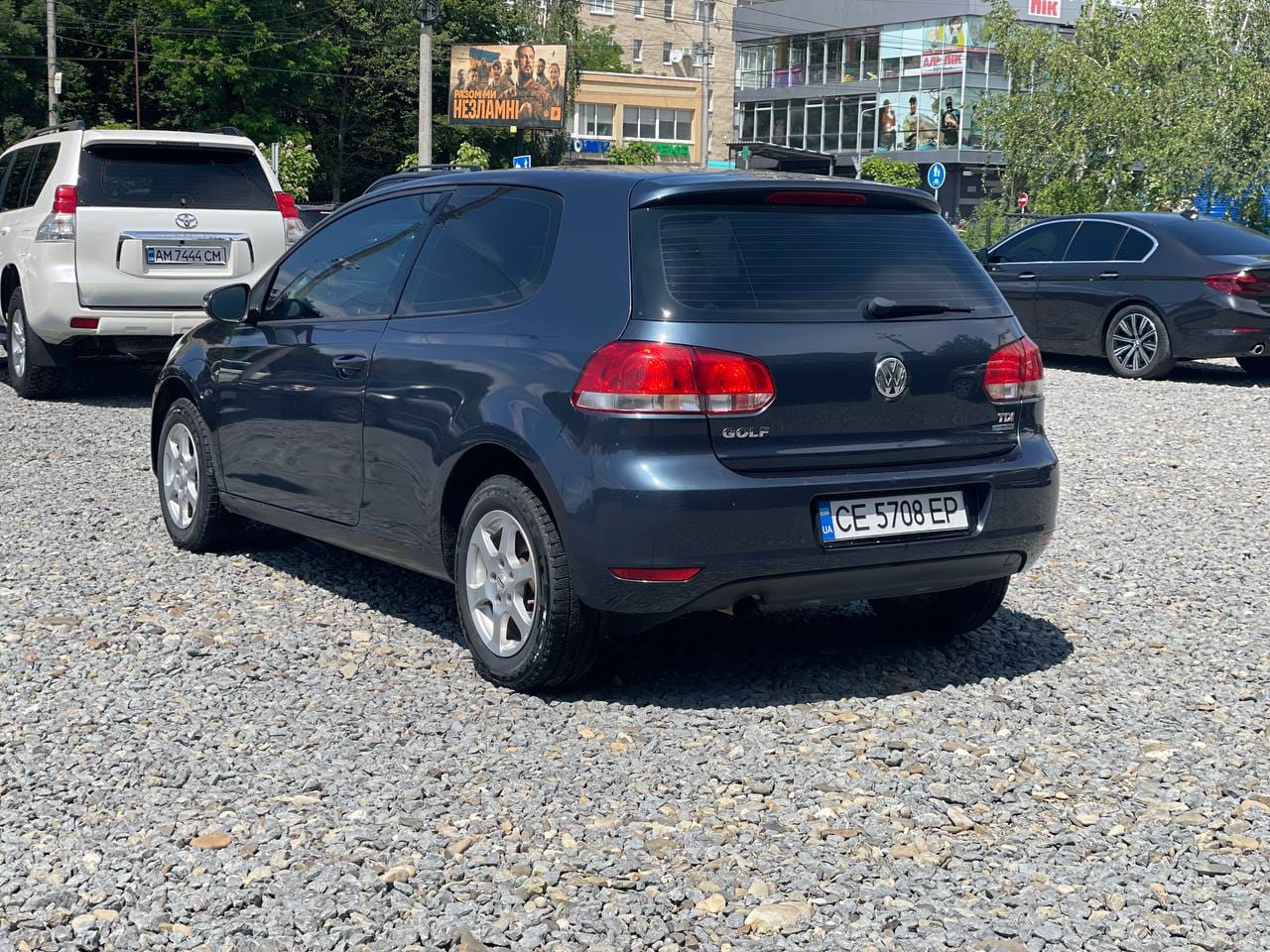 Volkswagen Golf 7