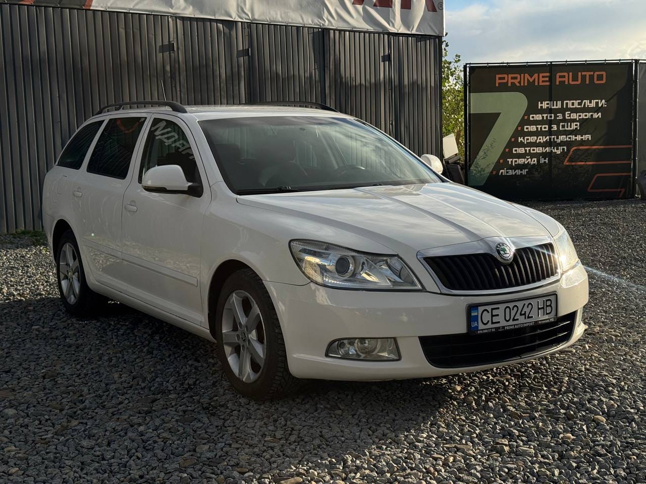 Skoda Octavia A5 3