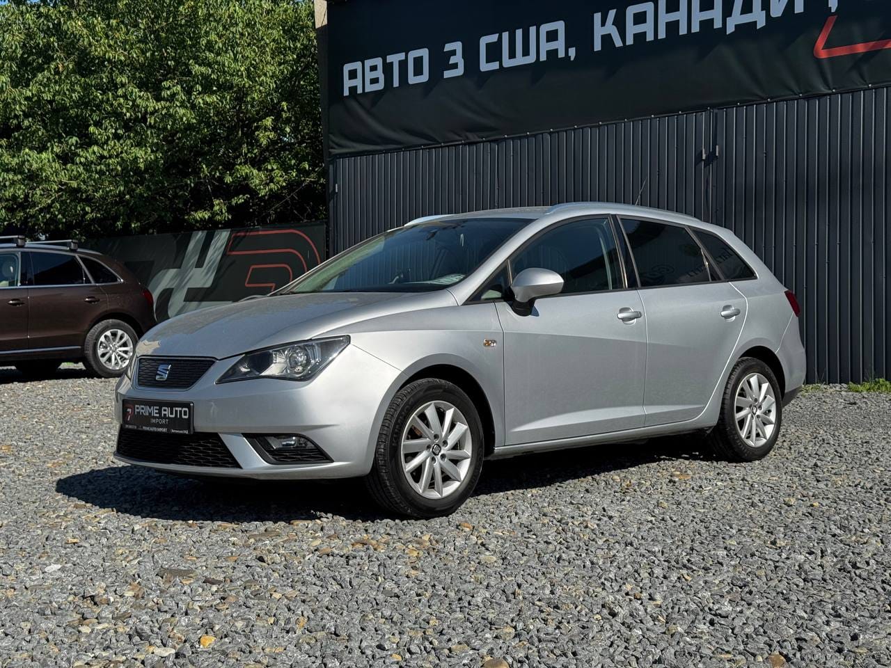 Seat Ibiza 2