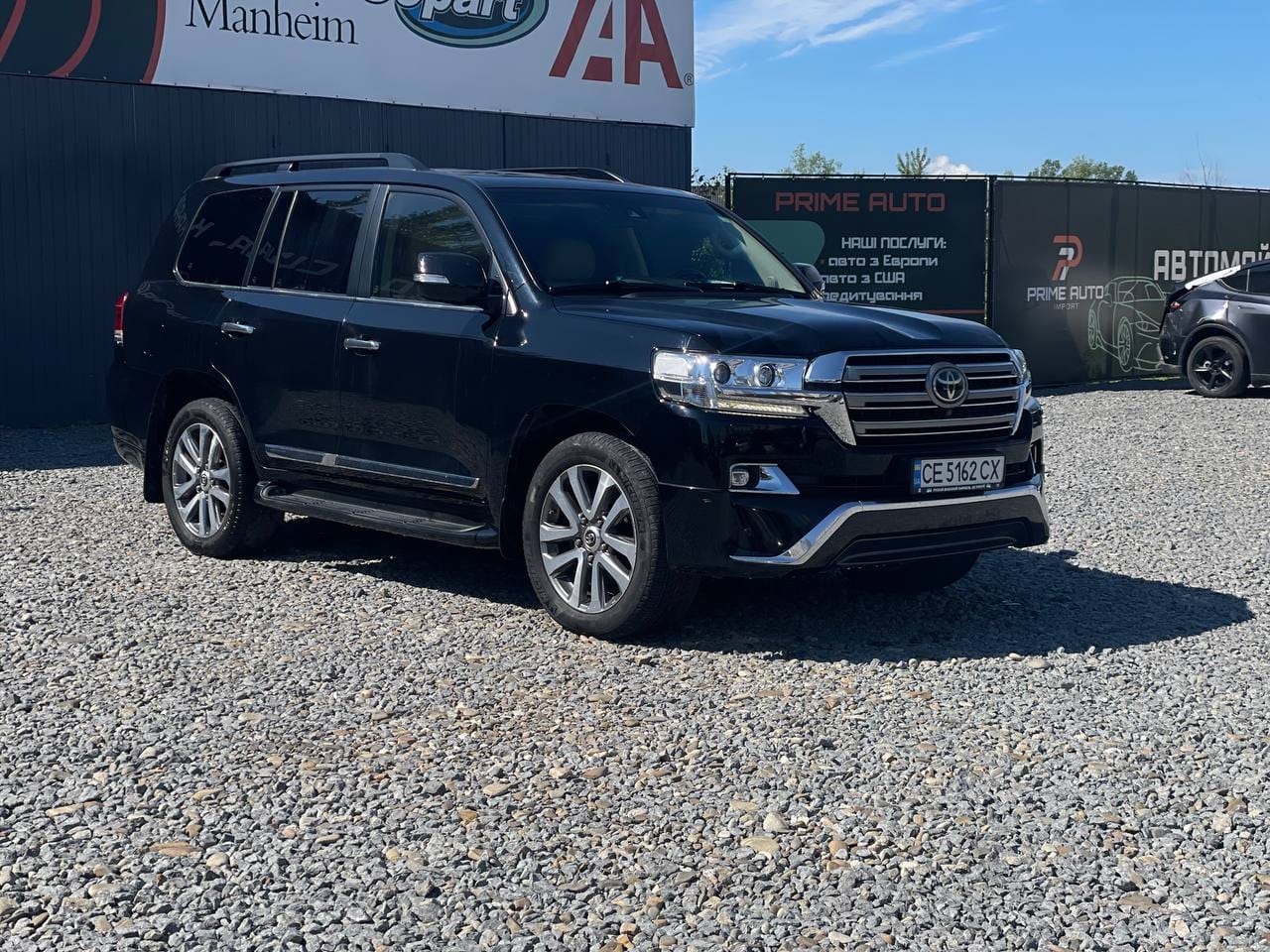 Toyota Land Cruiser 200 3