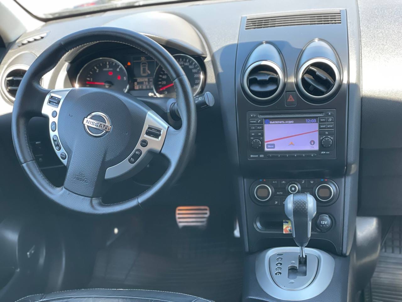 Nissan Qashqai+2 18