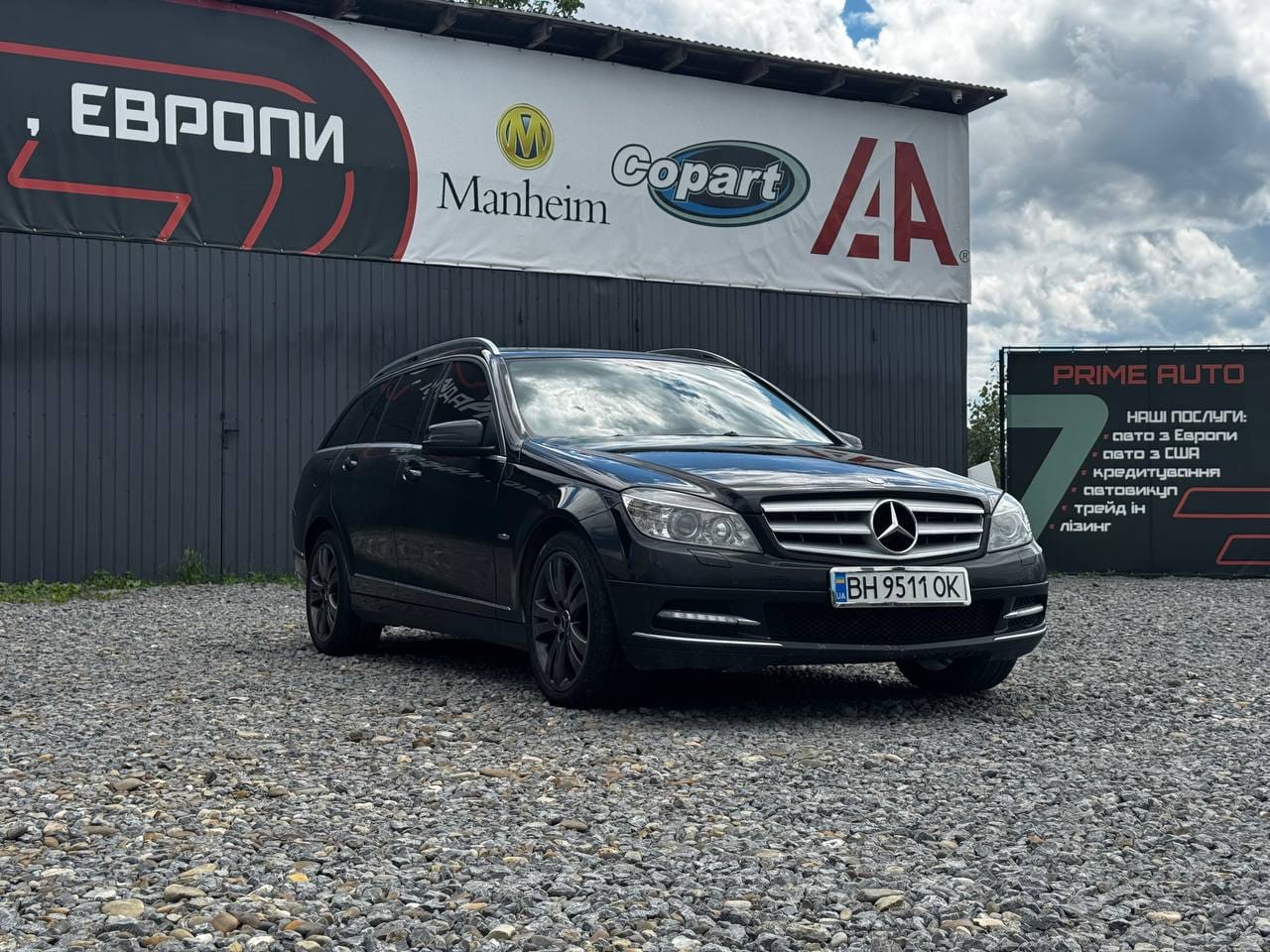Mercedes-Benz C 220 6