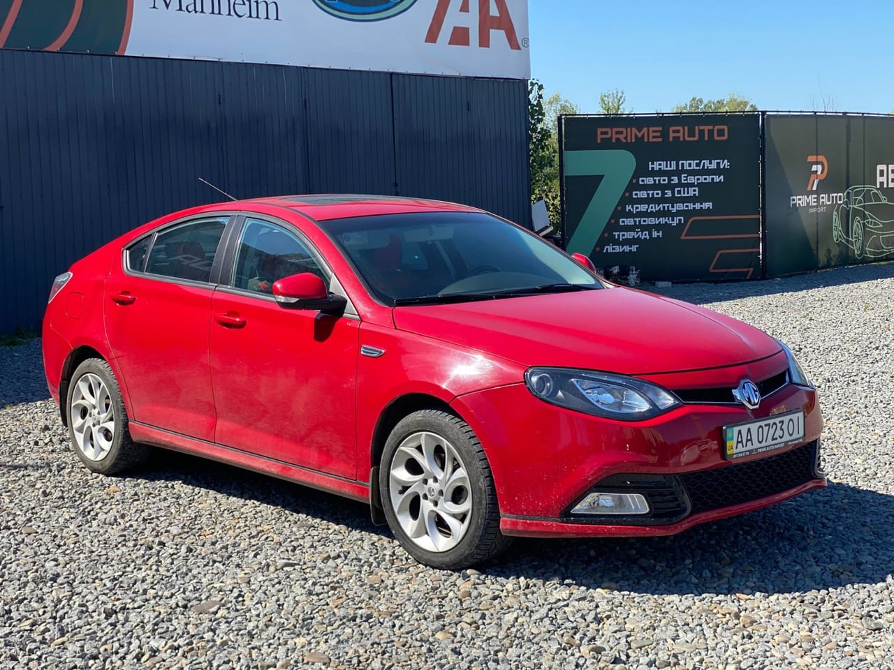 MG 6 3