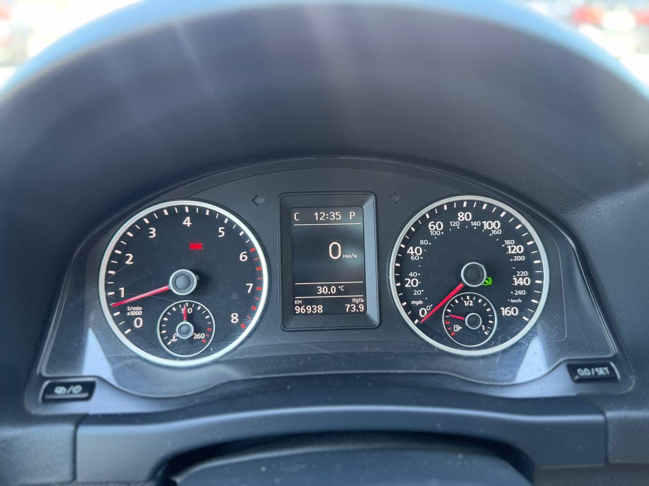 Volkswagen Tiguan 13