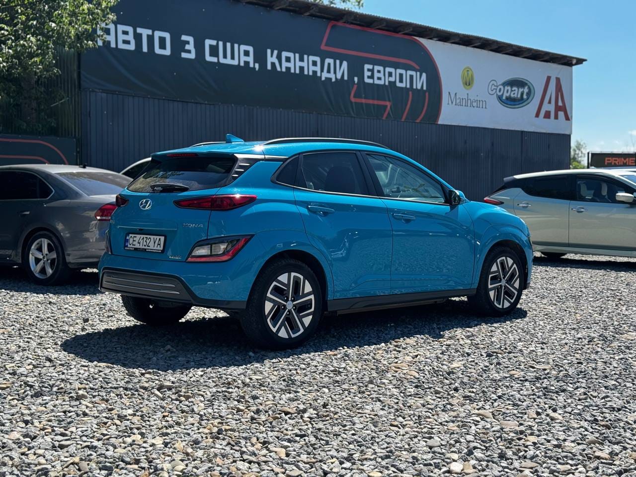 Hyundai Kona 2