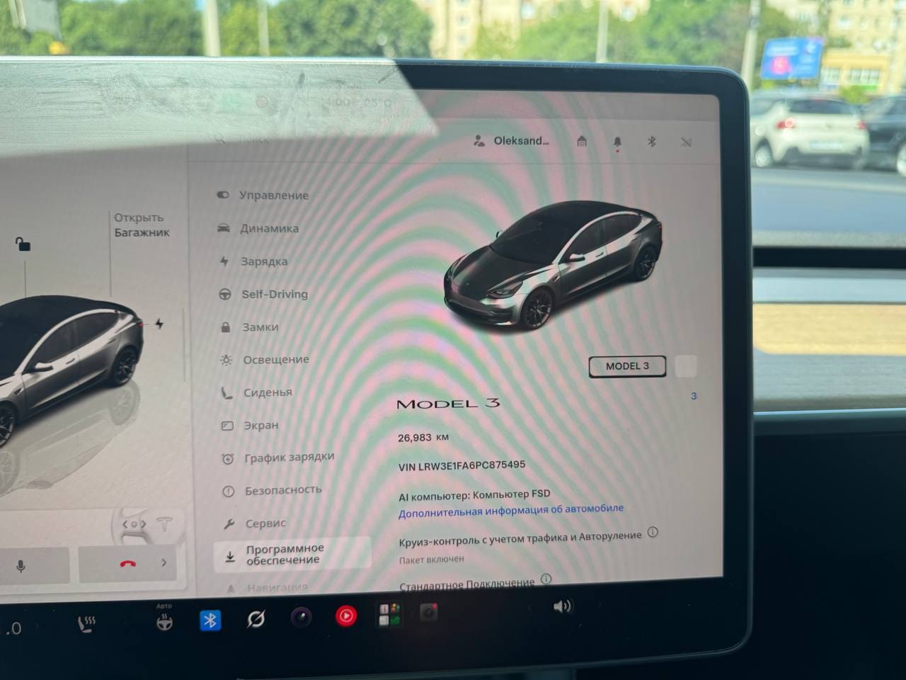 Tesla Model 3 12