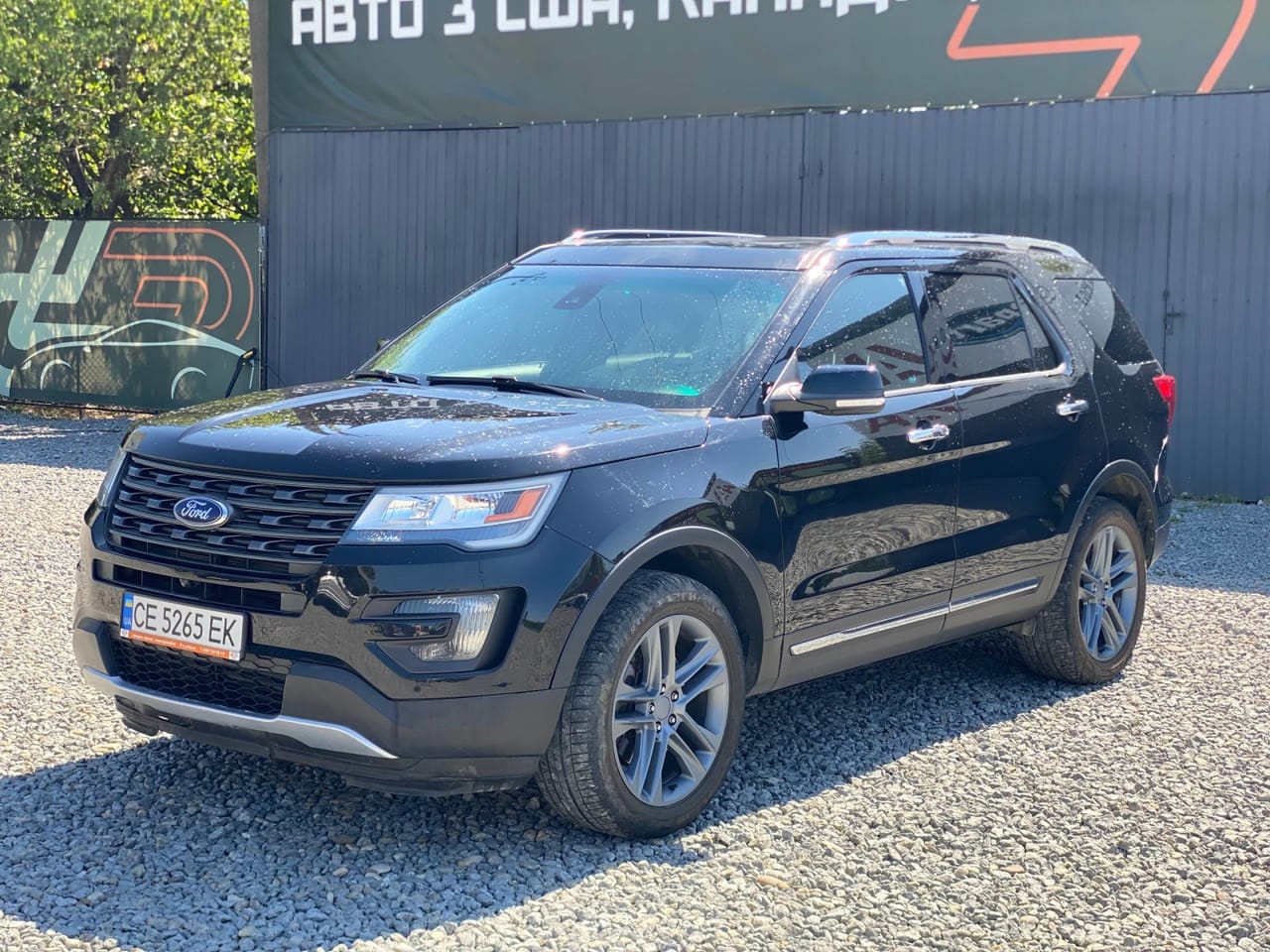 Ford Explorer 2