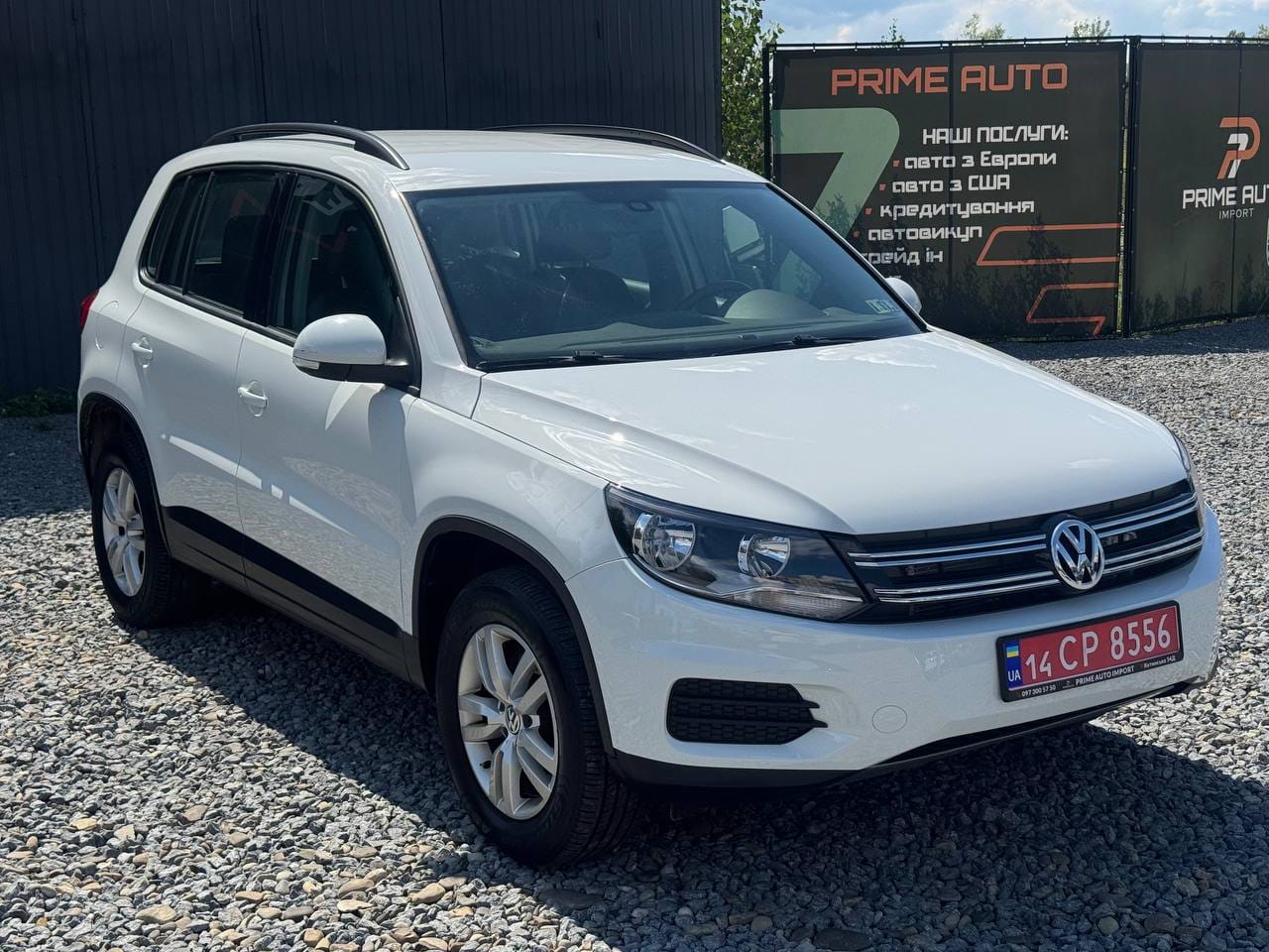Volkswagen Tiguan 2