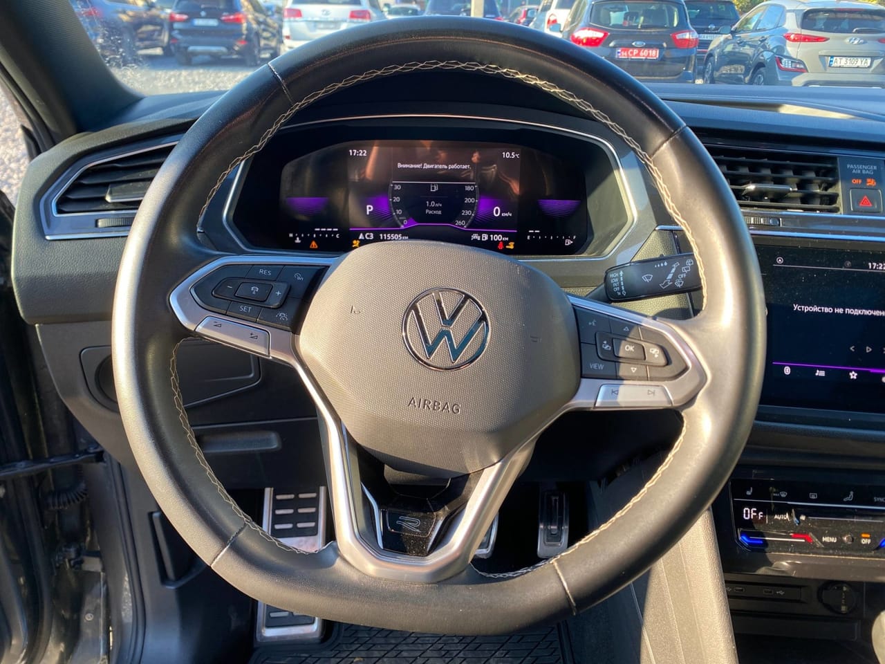 Volkswagen Tiguan 10