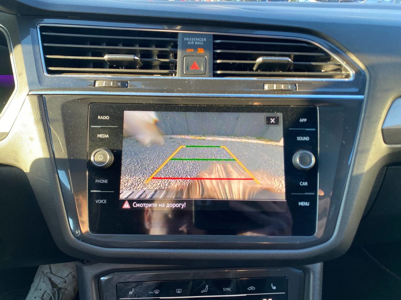 Volkswagen Tiguan 12