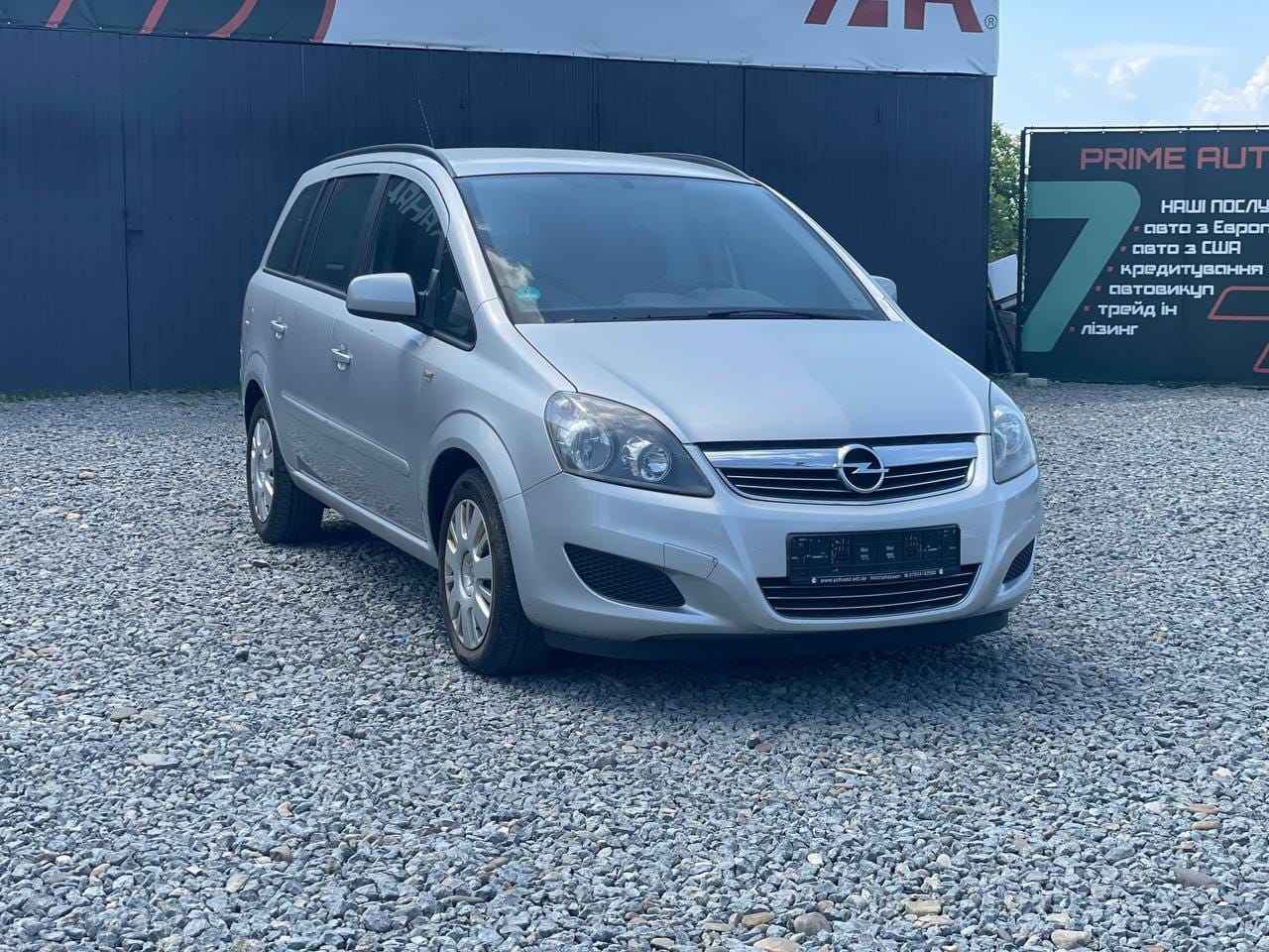 Opel Zafira 3