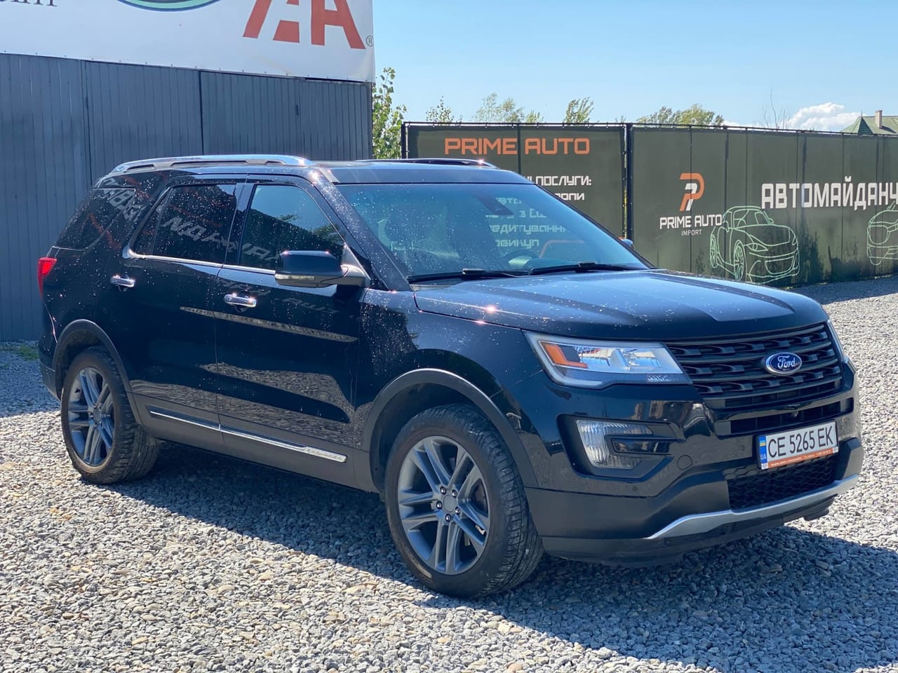 Ford Explorer 3