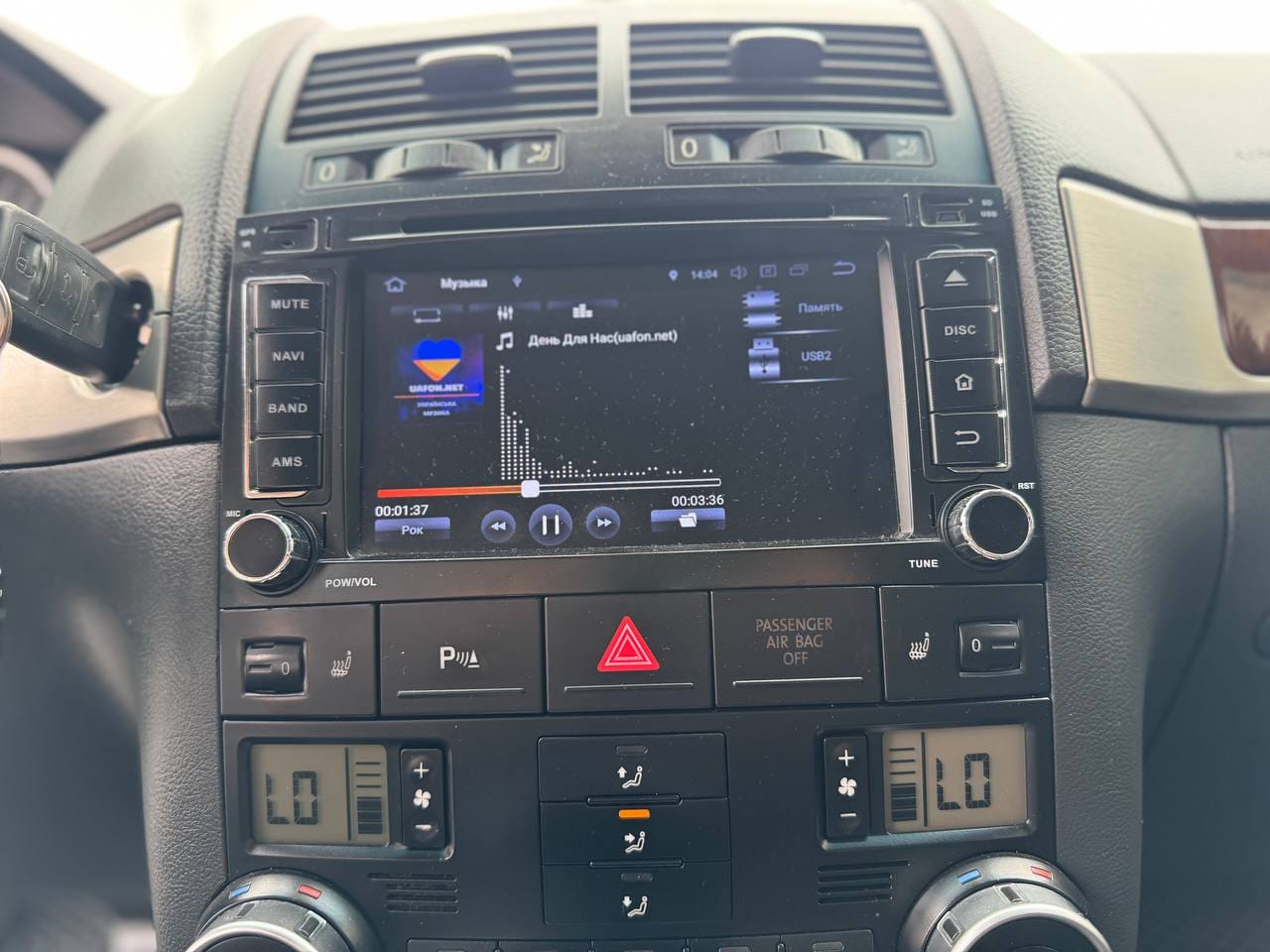 Volkswagen Touareg 13