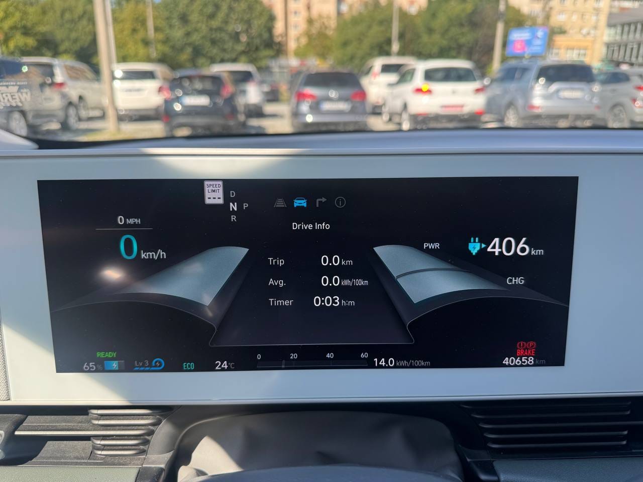 Hyundai Ioniq 5 12