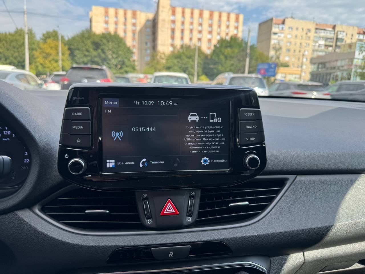 Hyundai i30 12